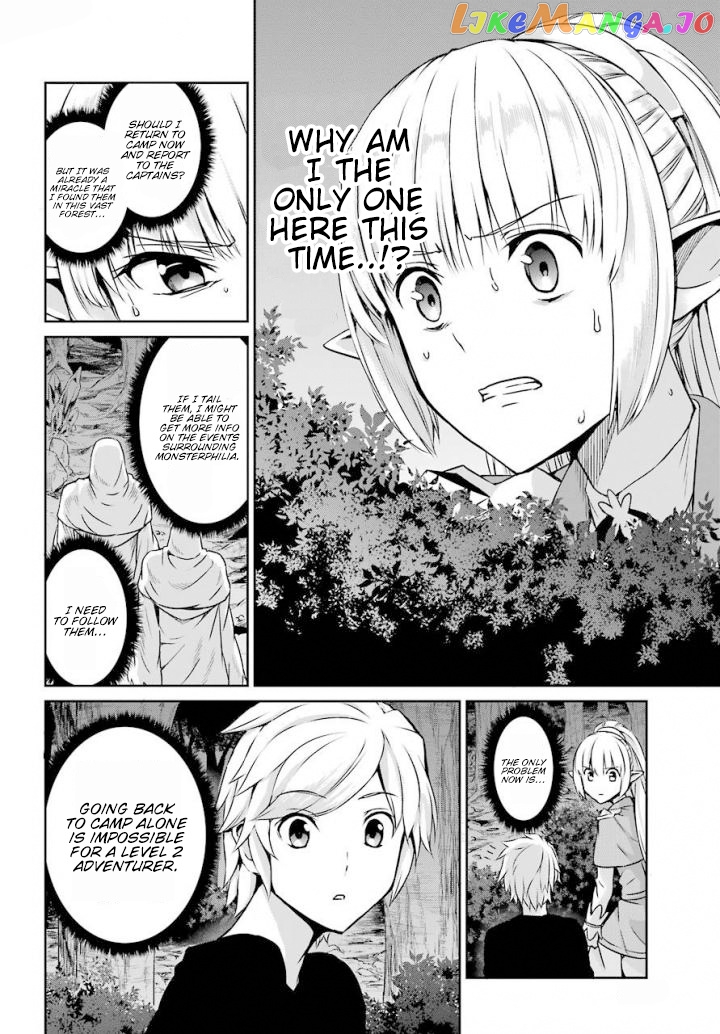 Dungeon Ni Deai O Motomeru No Wa Machigatte Iru Darou Ka Gaiden – Sword Oratoria chapter 46 - page 18
