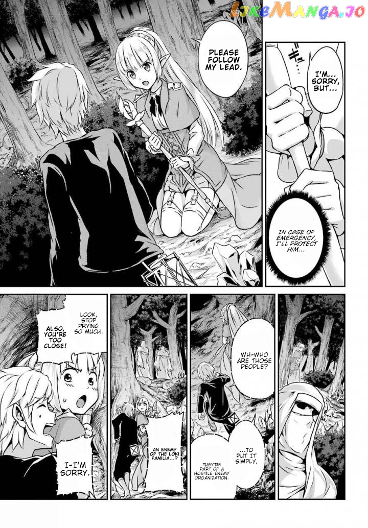 Dungeon Ni Deai O Motomeru No Wa Machigatte Iru Darou Ka Gaiden – Sword Oratoria chapter 46 - page 19