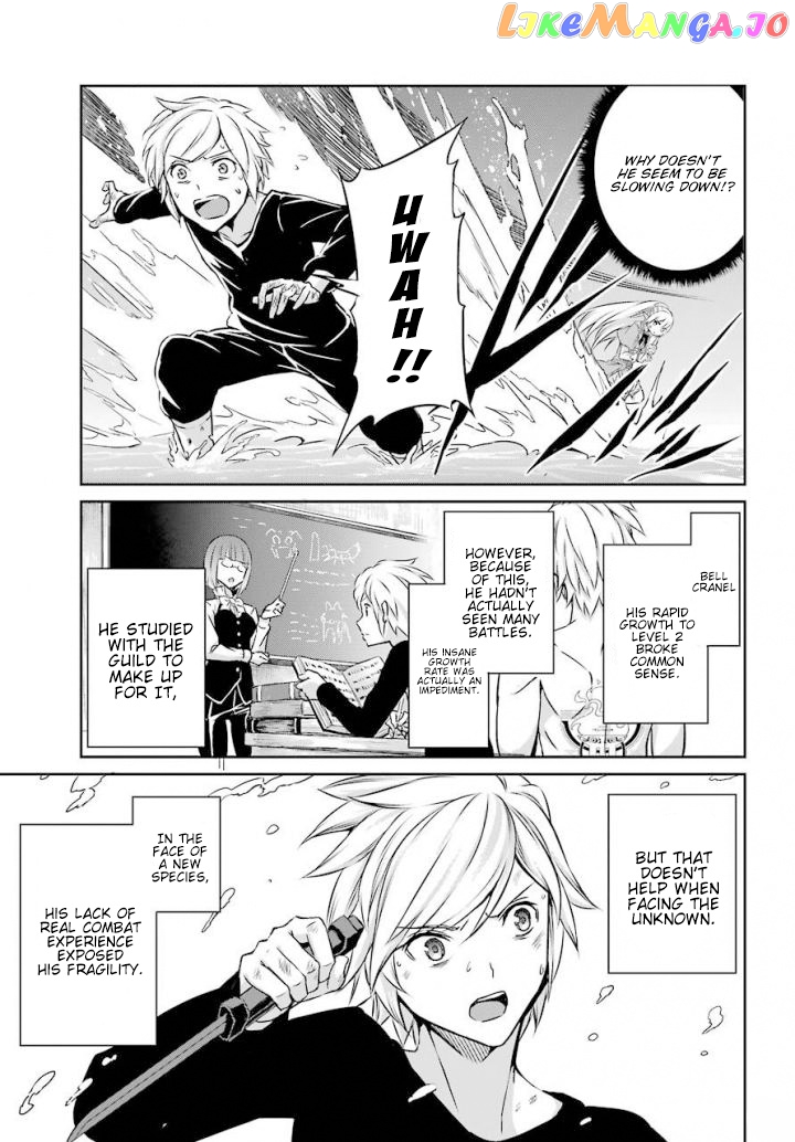 Dungeon Ni Deai O Motomeru No Wa Machigatte Iru Darou Ka Gaiden – Sword Oratoria chapter 46 - page 26
