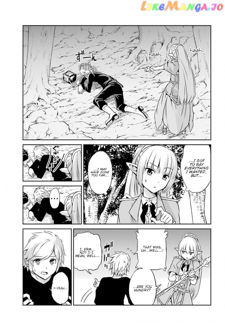Dungeon Ni Deai O Motomeru No Wa Machigatte Iru Darou Ka Gaiden – Sword Oratoria chapter 46 - page 3