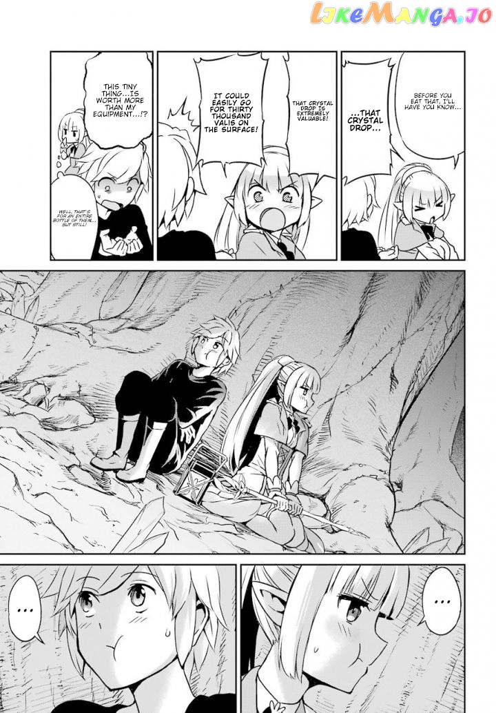Dungeon Ni Deai O Motomeru No Wa Machigatte Iru Darou Ka Gaiden – Sword Oratoria chapter 46 - page 5