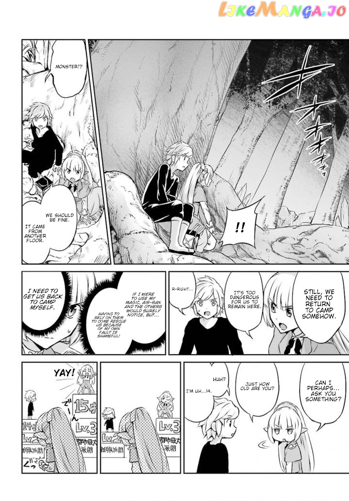 Dungeon Ni Deai O Motomeru No Wa Machigatte Iru Darou Ka Gaiden – Sword Oratoria chapter 46 - page 6