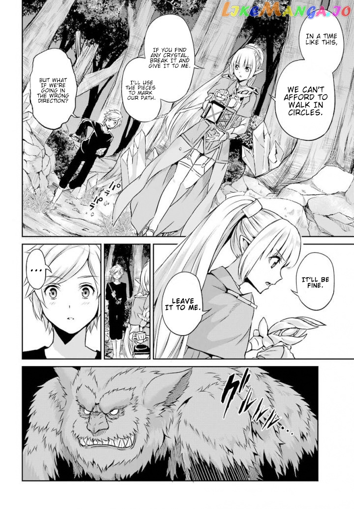 Dungeon Ni Deai O Motomeru No Wa Machigatte Iru Darou Ka Gaiden – Sword Oratoria chapter 46 - page 8