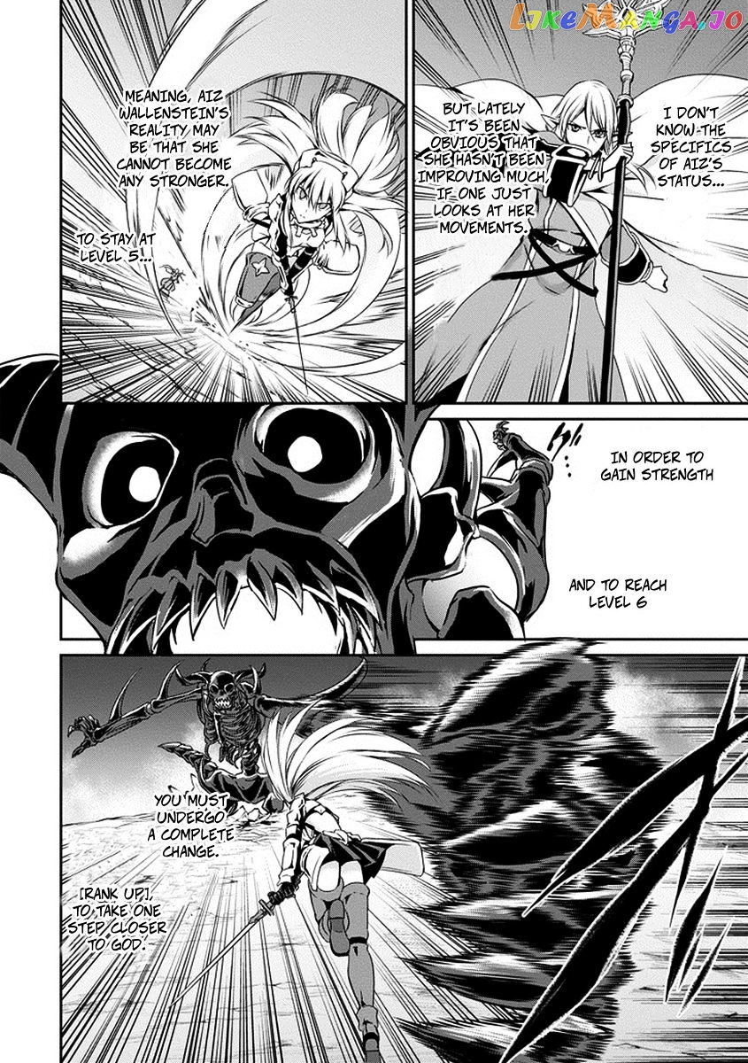 Dungeon Ni Deai O Motomeru No Wa Machigatte Iru Darou Ka Gaiden – Sword Oratoria chapter 15 - page 17