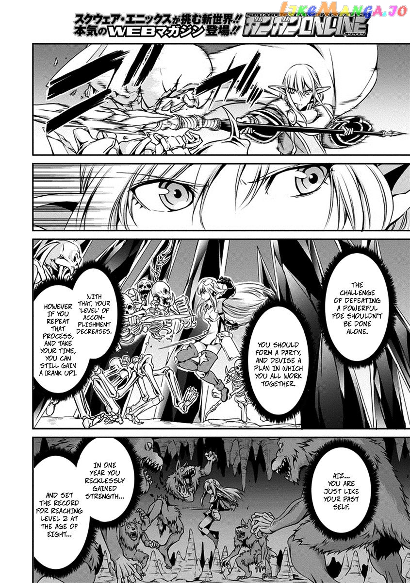 Dungeon Ni Deai O Motomeru No Wa Machigatte Iru Darou Ka Gaiden – Sword Oratoria chapter 15 - page 23