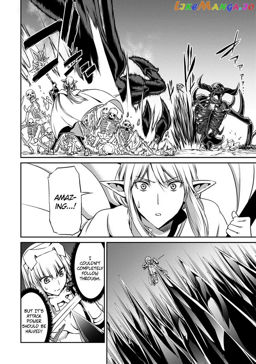 Dungeon Ni Deai O Motomeru No Wa Machigatte Iru Darou Ka Gaiden – Sword Oratoria chapter 15 - page 27