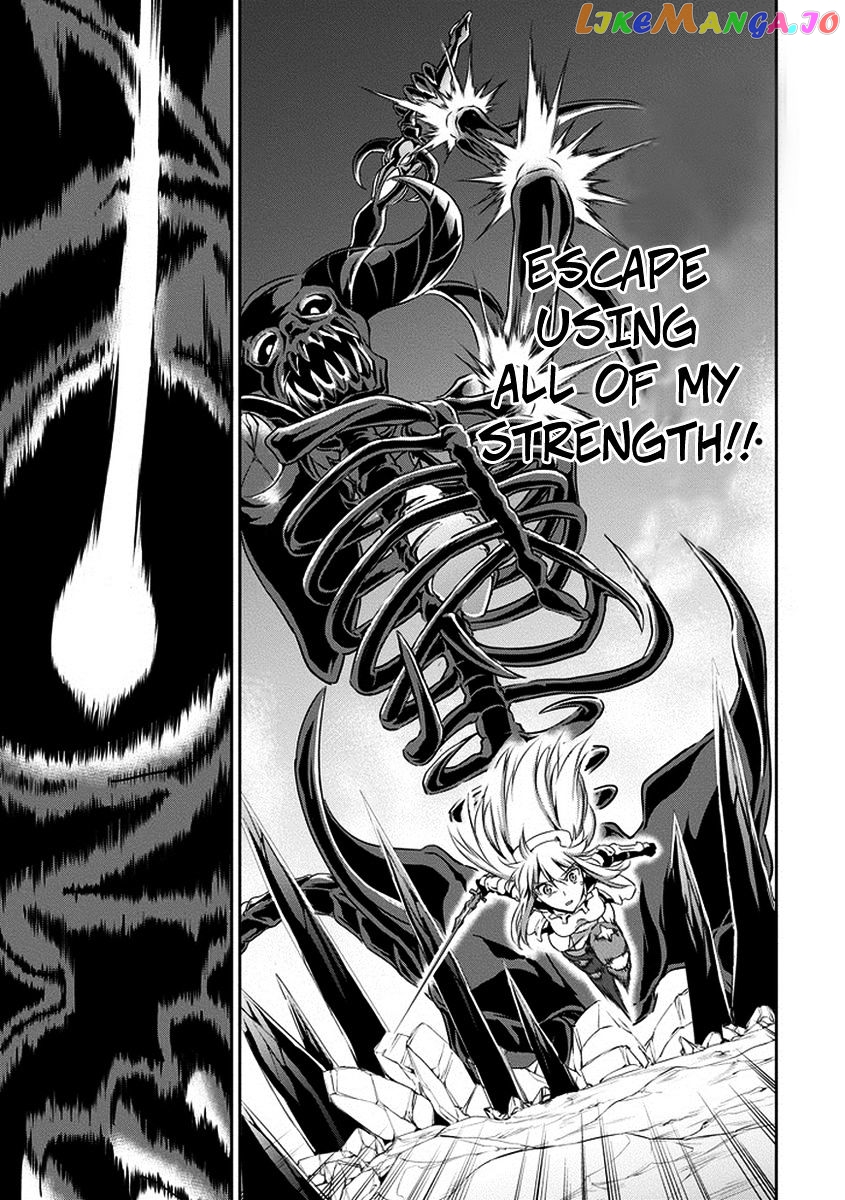 Dungeon Ni Deai O Motomeru No Wa Machigatte Iru Darou Ka Gaiden – Sword Oratoria chapter 15 - page 30