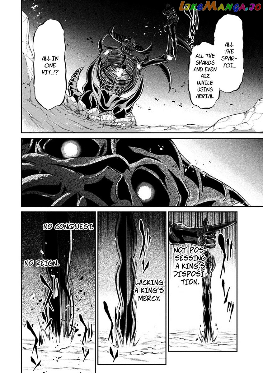 Dungeon Ni Deai O Motomeru No Wa Machigatte Iru Darou Ka Gaiden – Sword Oratoria chapter 15 - page 35
