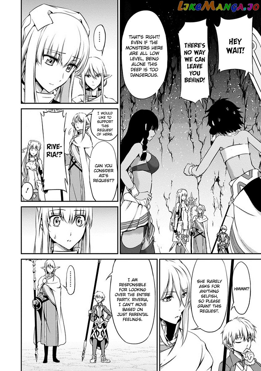 Dungeon Ni Deai O Motomeru No Wa Machigatte Iru Darou Ka Gaiden – Sword Oratoria chapter 15 - page 4