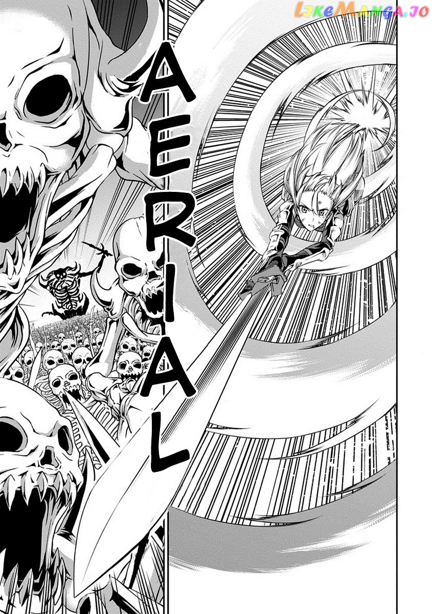 Dungeon Ni Deai O Motomeru No Wa Machigatte Iru Darou Ka Gaiden – Sword Oratoria chapter 15 - page 40