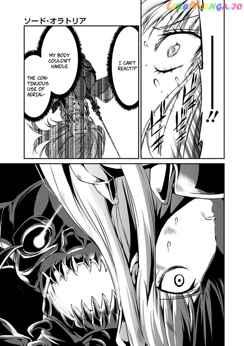 Dungeon Ni Deai O Motomeru No Wa Machigatte Iru Darou Ka Gaiden – Sword Oratoria chapter 15 - page 44