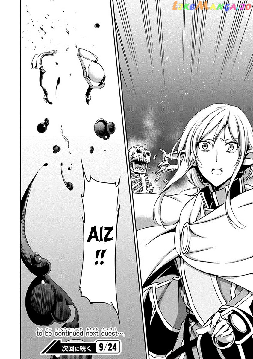Dungeon Ni Deai O Motomeru No Wa Machigatte Iru Darou Ka Gaiden – Sword Oratoria chapter 15 - page 47