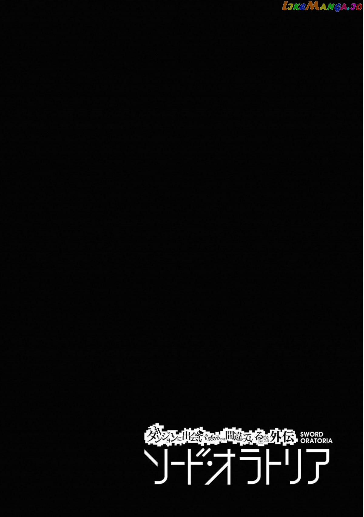 Dungeon Ni Deai O Motomeru No Wa Machigatte Iru Darou Ka Gaiden – Sword Oratoria chapter 80 - page 1