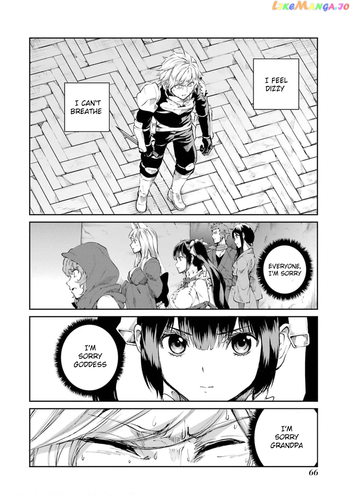 Dungeon Ni Deai O Motomeru No Wa Machigatte Iru Darou Ka Gaiden – Sword Oratoria chapter 80 - page 13