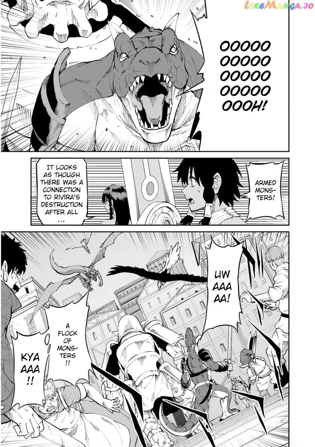Dungeon Ni Deai O Motomeru No Wa Machigatte Iru Darou Ka Gaiden – Sword Oratoria chapter 80 - page 26
