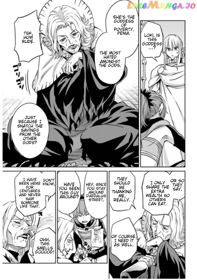 Dungeon Ni Deai O Motomeru No Wa Machigatte Iru Darou Ka Gaiden – Sword Oratoria chapter 60 - page 10
