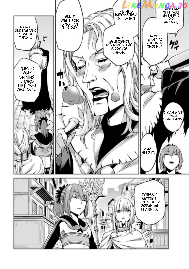 Dungeon Ni Deai O Motomeru No Wa Machigatte Iru Darou Ka Gaiden – Sword Oratoria chapter 60 - page 11