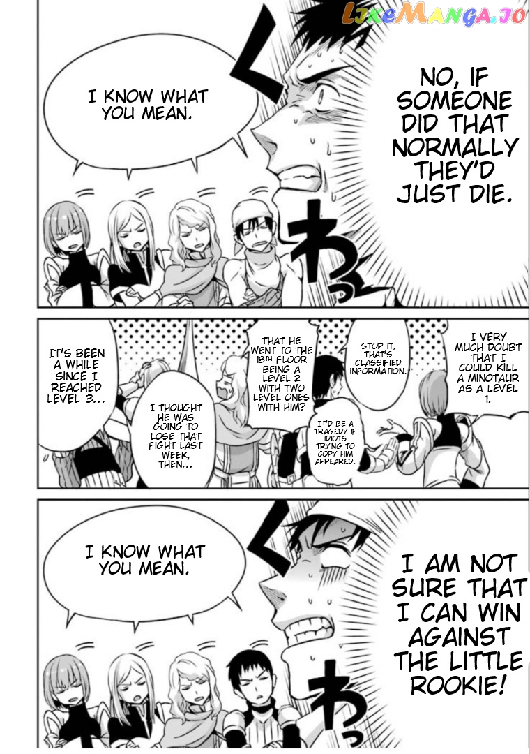 Dungeon Ni Deai O Motomeru No Wa Machigatte Iru Darou Ka Gaiden – Sword Oratoria chapter 60 - page 13