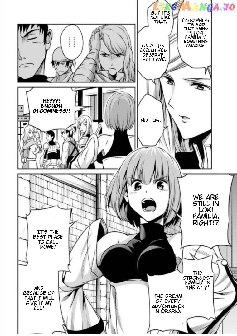 Dungeon Ni Deai O Motomeru No Wa Machigatte Iru Darou Ka Gaiden – Sword Oratoria chapter 60 - page 15