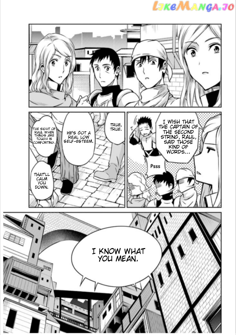 Dungeon Ni Deai O Motomeru No Wa Machigatte Iru Darou Ka Gaiden – Sword Oratoria chapter 60 - page 16