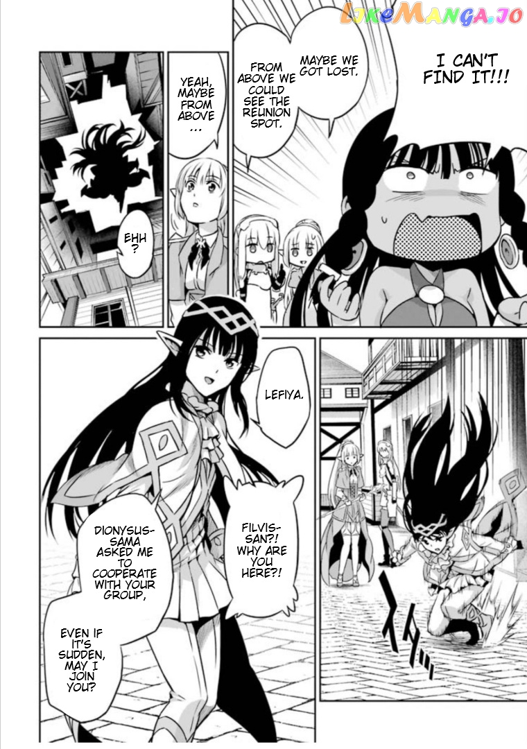 Dungeon Ni Deai O Motomeru No Wa Machigatte Iru Darou Ka Gaiden – Sword Oratoria chapter 60 - page 17