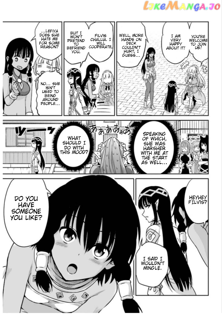 Dungeon Ni Deai O Motomeru No Wa Machigatte Iru Darou Ka Gaiden – Sword Oratoria chapter 60 - page 18