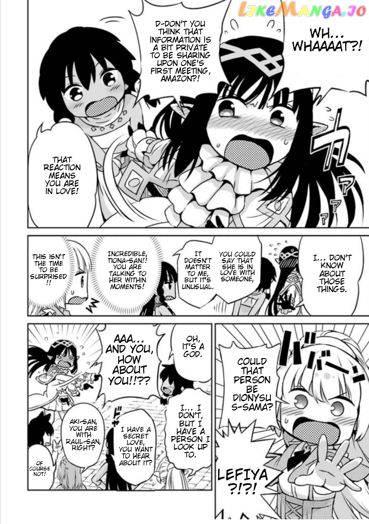Dungeon Ni Deai O Motomeru No Wa Machigatte Iru Darou Ka Gaiden – Sword Oratoria chapter 60 - page 19