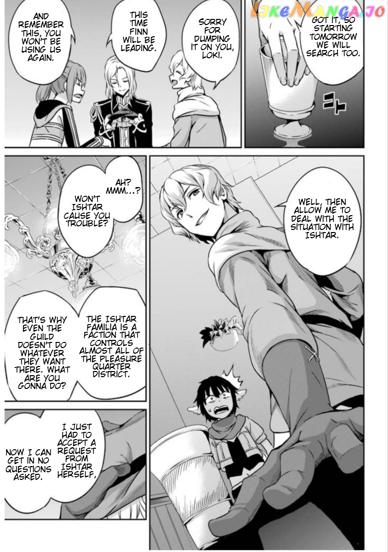 Dungeon Ni Deai O Motomeru No Wa Machigatte Iru Darou Ka Gaiden – Sword Oratoria chapter 60 - page 4