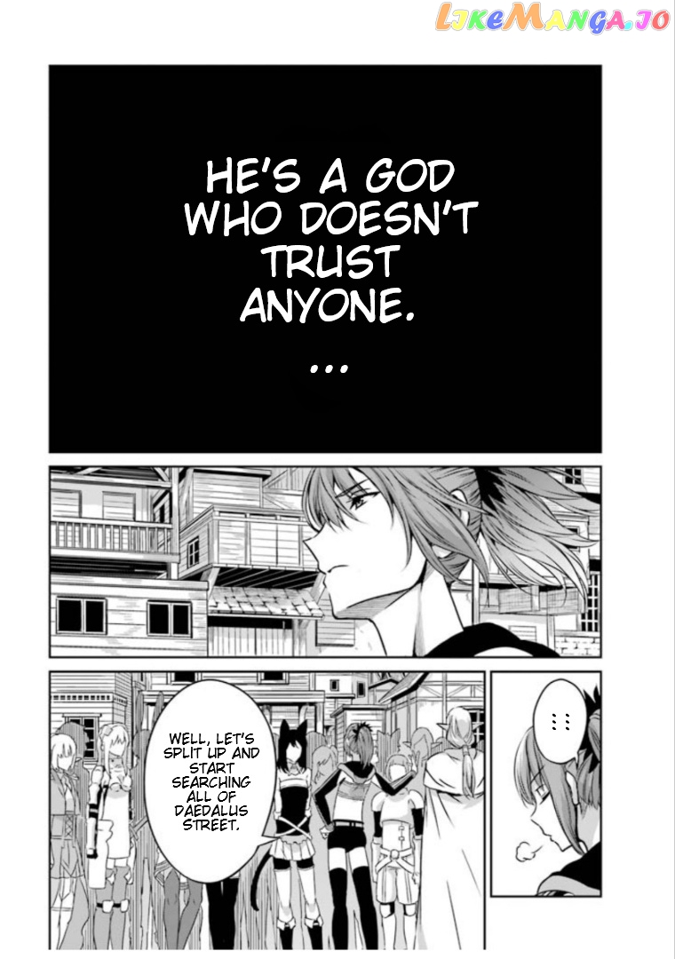 Dungeon Ni Deai O Motomeru No Wa Machigatte Iru Darou Ka Gaiden – Sword Oratoria chapter 60 - page 7