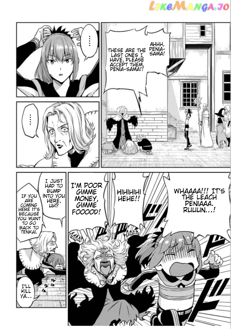 Dungeon Ni Deai O Motomeru No Wa Machigatte Iru Darou Ka Gaiden – Sword Oratoria chapter 60 - page 9
