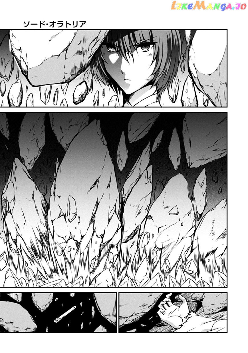 Dungeon Ni Deai O Motomeru No Wa Machigatte Iru Darou Ka Gaiden – Sword Oratoria chapter 29 - page 13