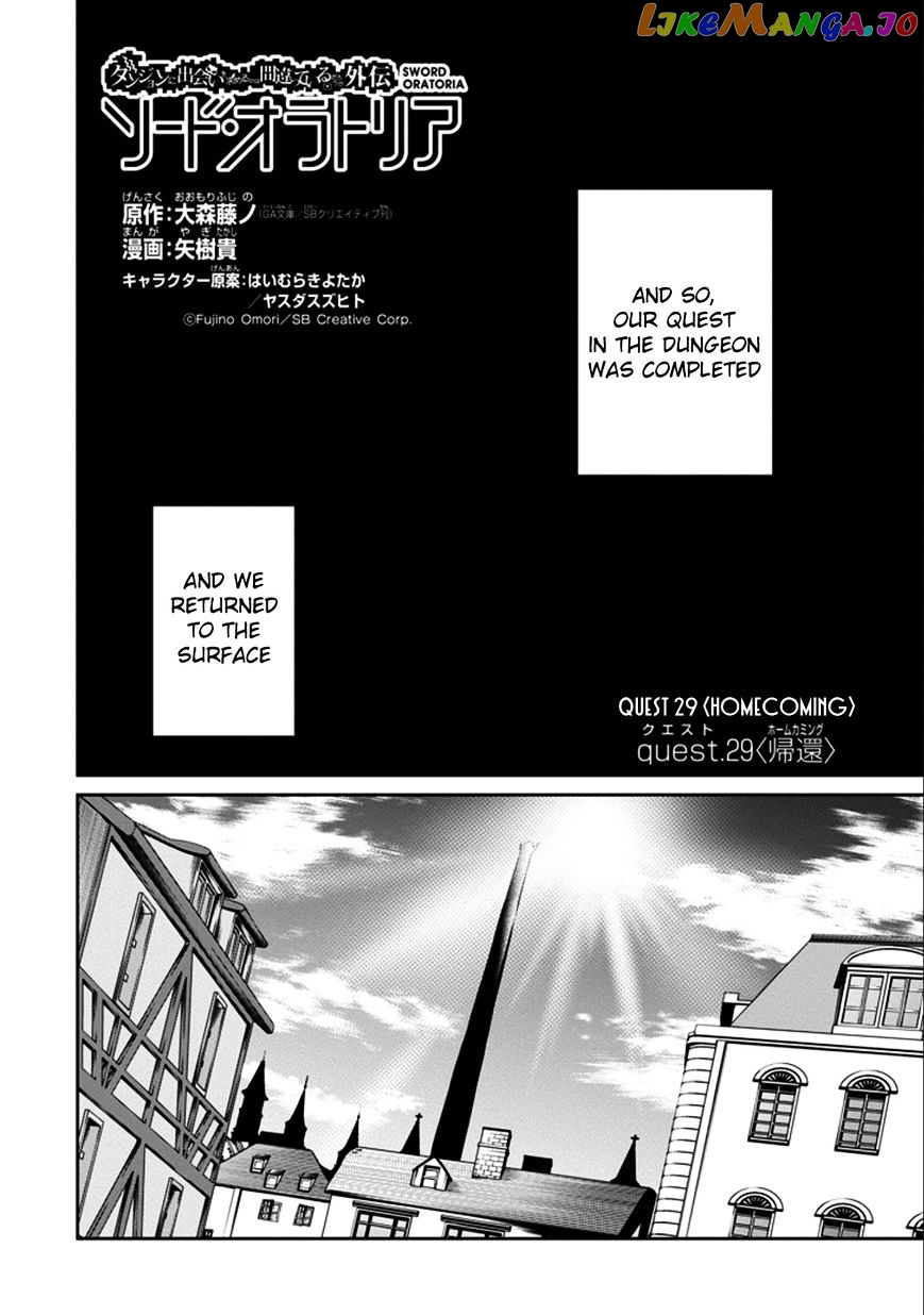 Dungeon Ni Deai O Motomeru No Wa Machigatte Iru Darou Ka Gaiden – Sword Oratoria chapter 29 - page 14