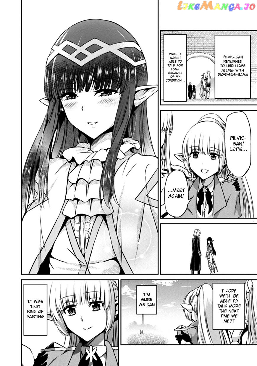 Dungeon Ni Deai O Motomeru No Wa Machigatte Iru Darou Ka Gaiden – Sword Oratoria chapter 29 - page 16
