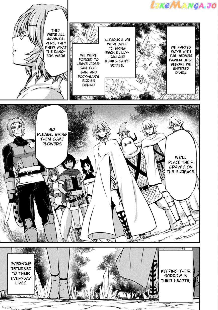 Dungeon Ni Deai O Motomeru No Wa Machigatte Iru Darou Ka Gaiden – Sword Oratoria chapter 29 - page 17
