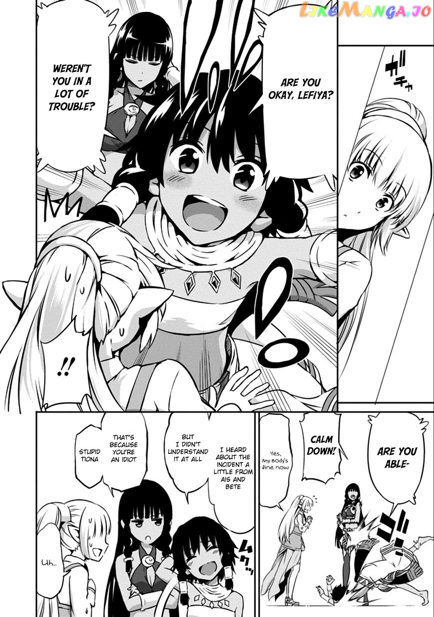 Dungeon Ni Deai O Motomeru No Wa Machigatte Iru Darou Ka Gaiden – Sword Oratoria chapter 29 - page 20