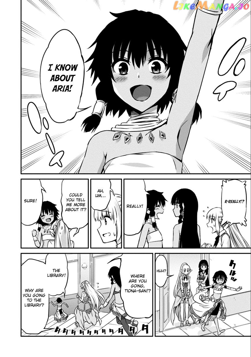 Dungeon Ni Deai O Motomeru No Wa Machigatte Iru Darou Ka Gaiden – Sword Oratoria chapter 29 - page 22
