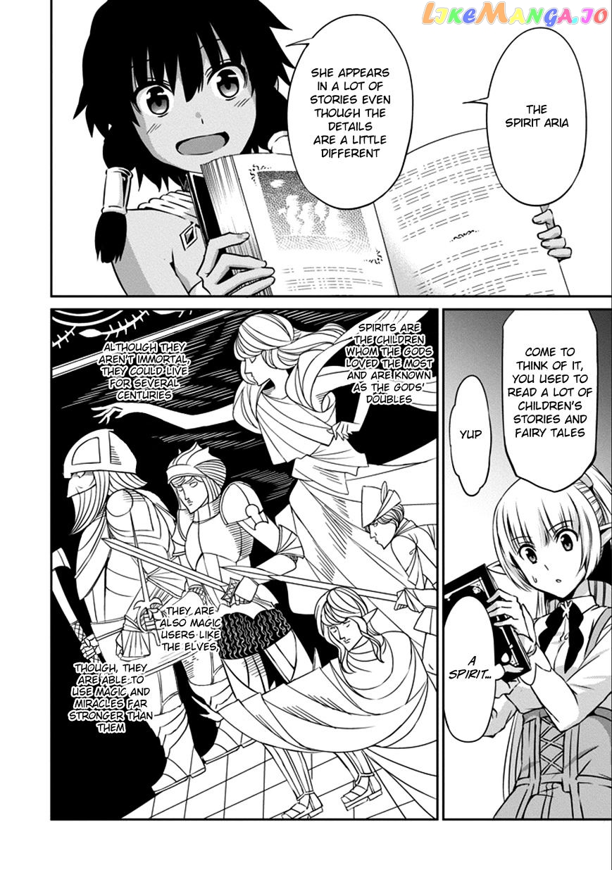 Dungeon Ni Deai O Motomeru No Wa Machigatte Iru Darou Ka Gaiden – Sword Oratoria chapter 29 - page 24