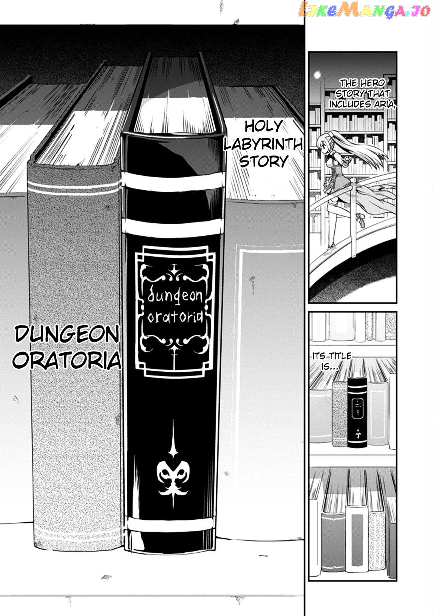 Dungeon Ni Deai O Motomeru No Wa Machigatte Iru Darou Ka Gaiden – Sword Oratoria chapter 29 - page 27