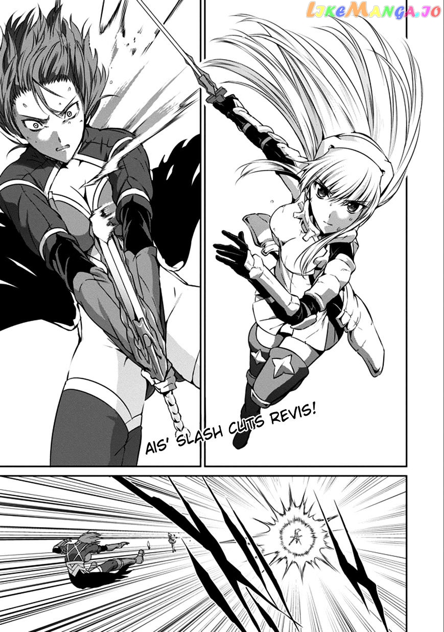 Dungeon Ni Deai O Motomeru No Wa Machigatte Iru Darou Ka Gaiden – Sword Oratoria chapter 29 - page 3