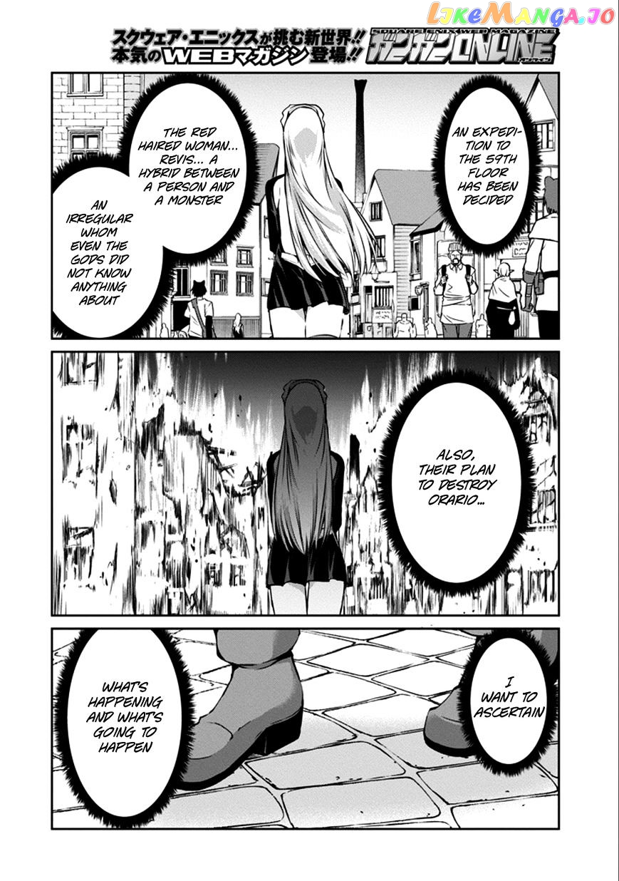 Dungeon Ni Deai O Motomeru No Wa Machigatte Iru Darou Ka Gaiden – Sword Oratoria chapter 29 - page 30