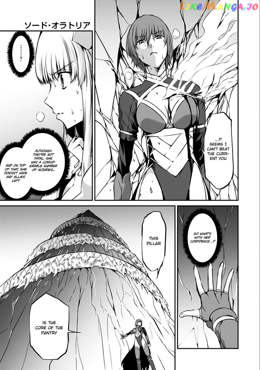 Dungeon Ni Deai O Motomeru No Wa Machigatte Iru Darou Ka Gaiden – Sword Oratoria chapter 29 - page 5