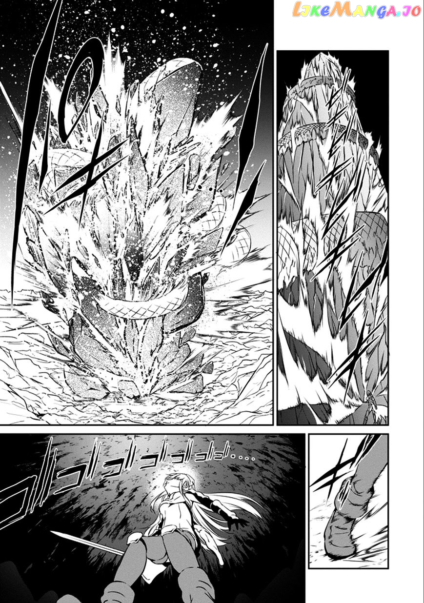 Dungeon Ni Deai O Motomeru No Wa Machigatte Iru Darou Ka Gaiden – Sword Oratoria chapter 29 - page 7