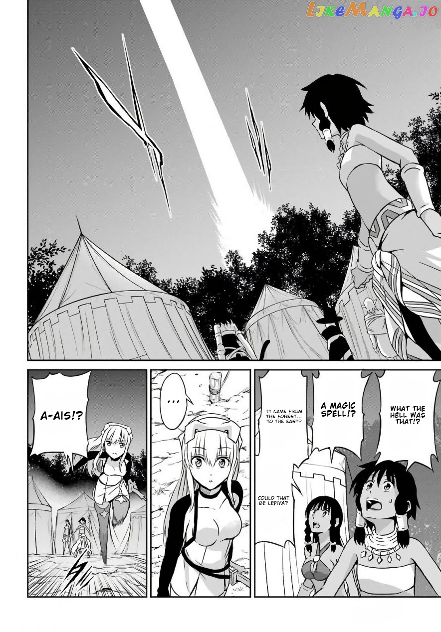 Dungeon Ni Deai O Motomeru No Wa Machigatte Iru Darou Ka Gaiden – Sword Oratoria chapter 47 - page 15