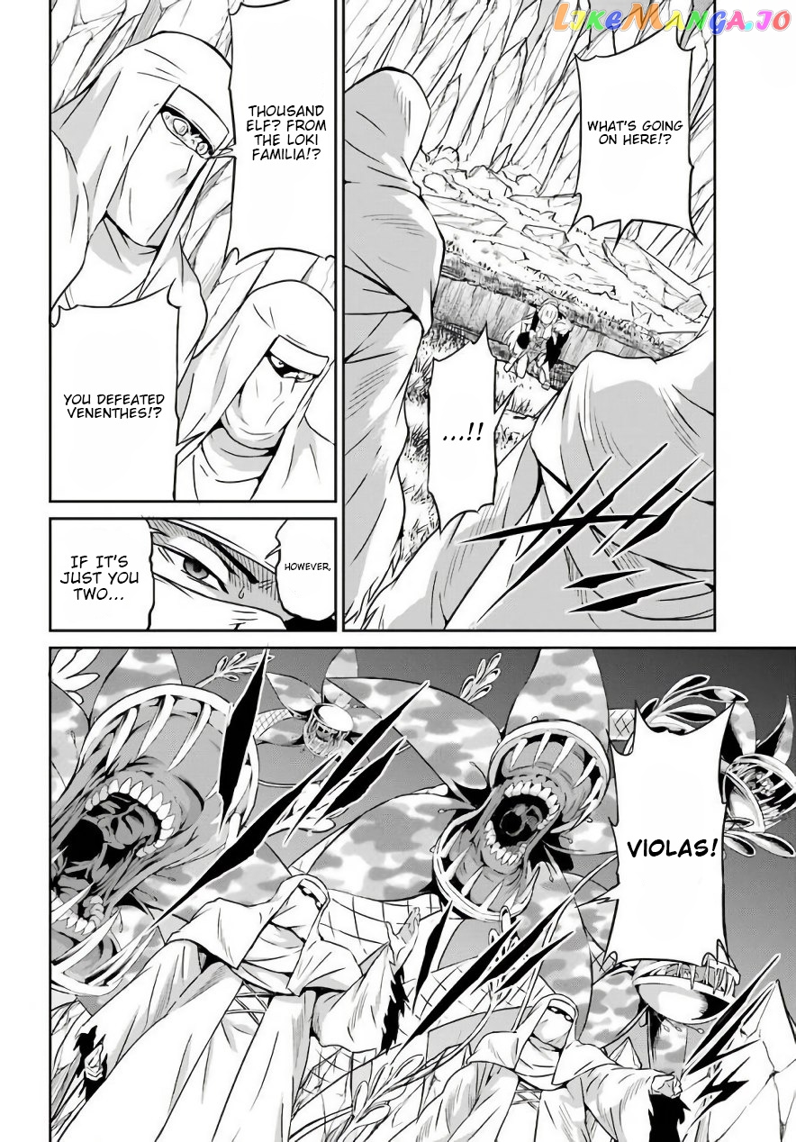 Dungeon Ni Deai O Motomeru No Wa Machigatte Iru Darou Ka Gaiden – Sword Oratoria chapter 47 - page 17