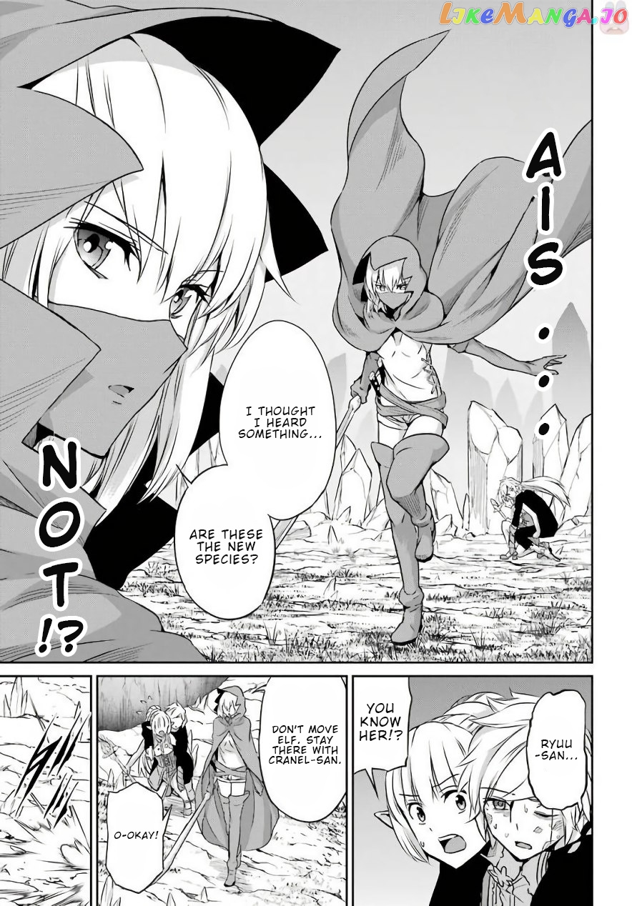 Dungeon Ni Deai O Motomeru No Wa Machigatte Iru Darou Ka Gaiden – Sword Oratoria chapter 47 - page 20
