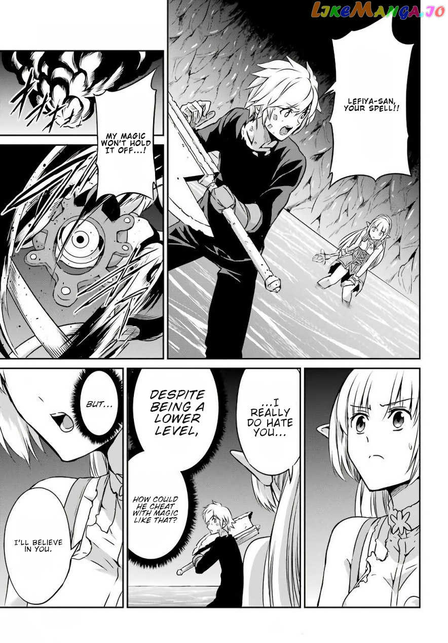 Dungeon Ni Deai O Motomeru No Wa Machigatte Iru Darou Ka Gaiden – Sword Oratoria chapter 47 - page 3