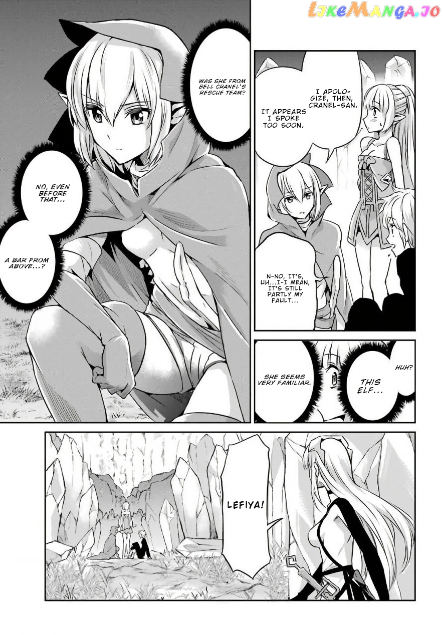 Dungeon Ni Deai O Motomeru No Wa Machigatte Iru Darou Ka Gaiden – Sword Oratoria chapter 47 - page 31