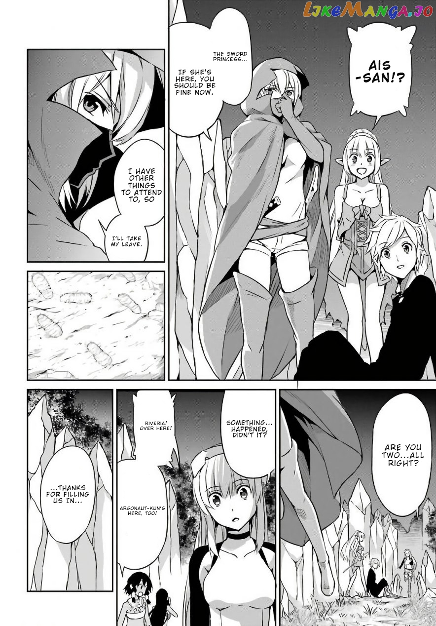 Dungeon Ni Deai O Motomeru No Wa Machigatte Iru Darou Ka Gaiden – Sword Oratoria chapter 47 - page 32