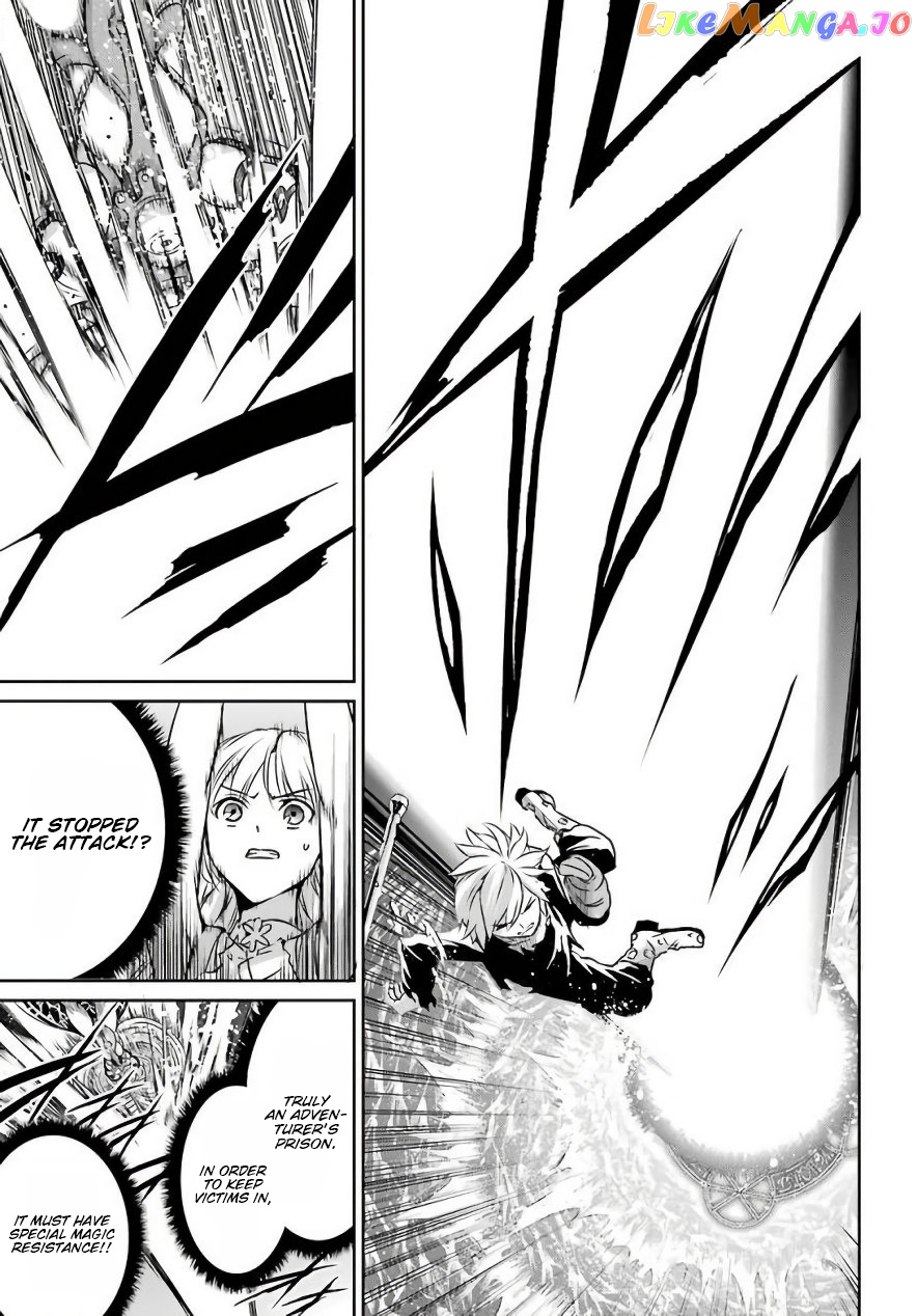 Dungeon Ni Deai O Motomeru No Wa Machigatte Iru Darou Ka Gaiden – Sword Oratoria chapter 47 - page 9