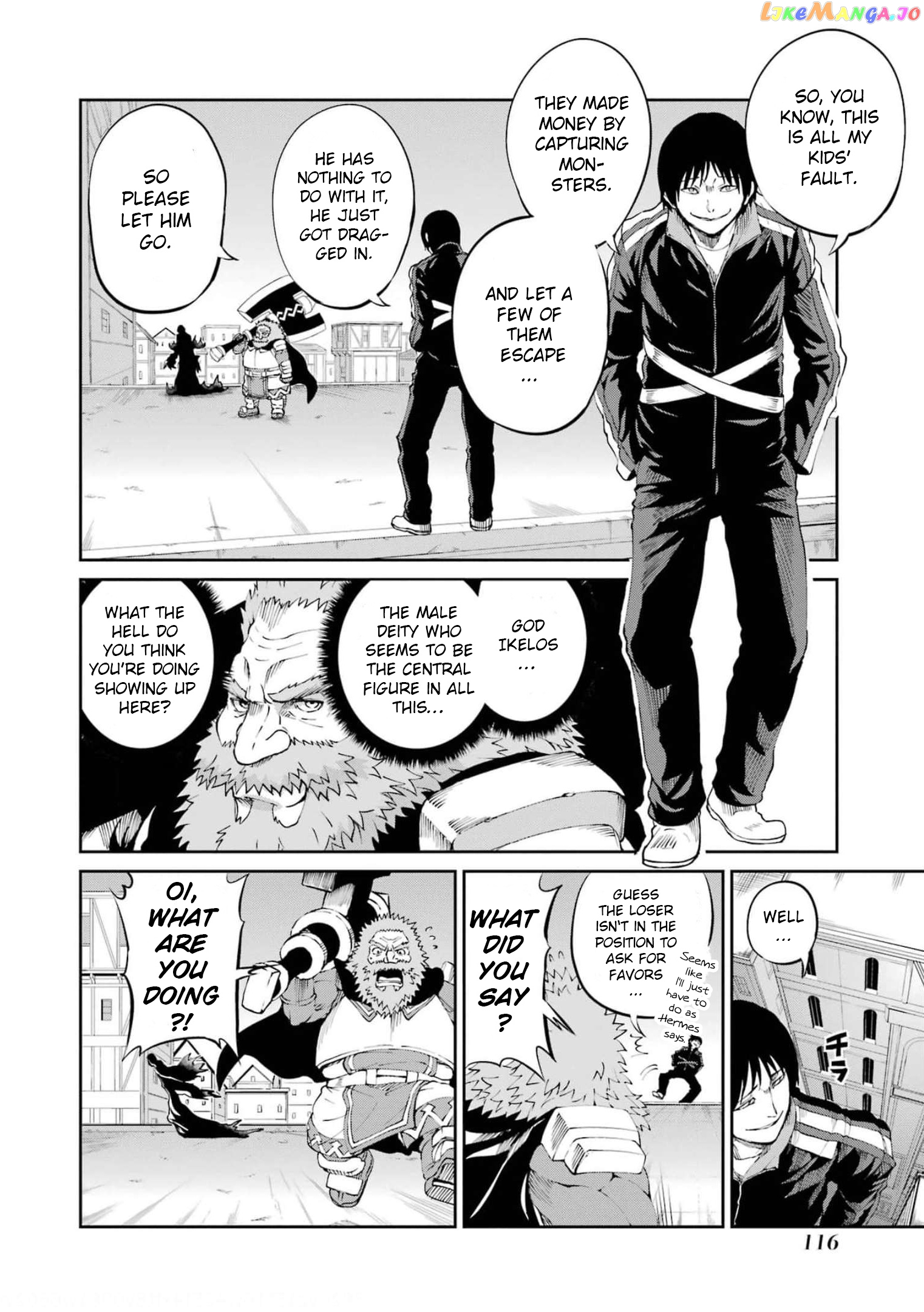 Dungeon Ni Deai O Motomeru No Wa Machigatte Iru Darou Ka Gaiden – Sword Oratoria chapter 81 - page 15